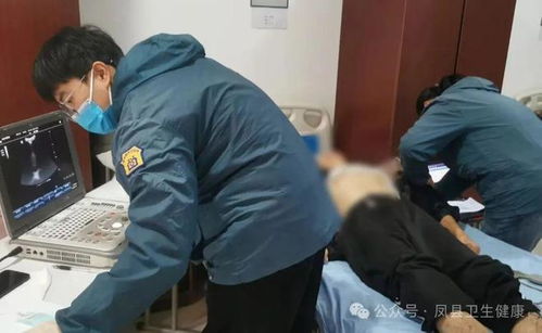 鳳縣中醫醫院 敬老院里送健康，關愛老人顯真情